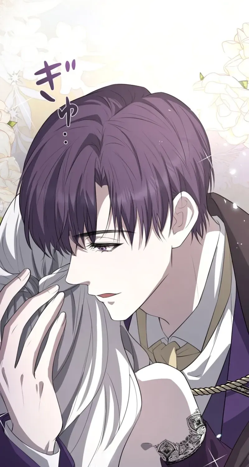 Akujo wa Chuuken Goei ni Kubiwa o Tsukerareru Chapter 5 page 33 - 