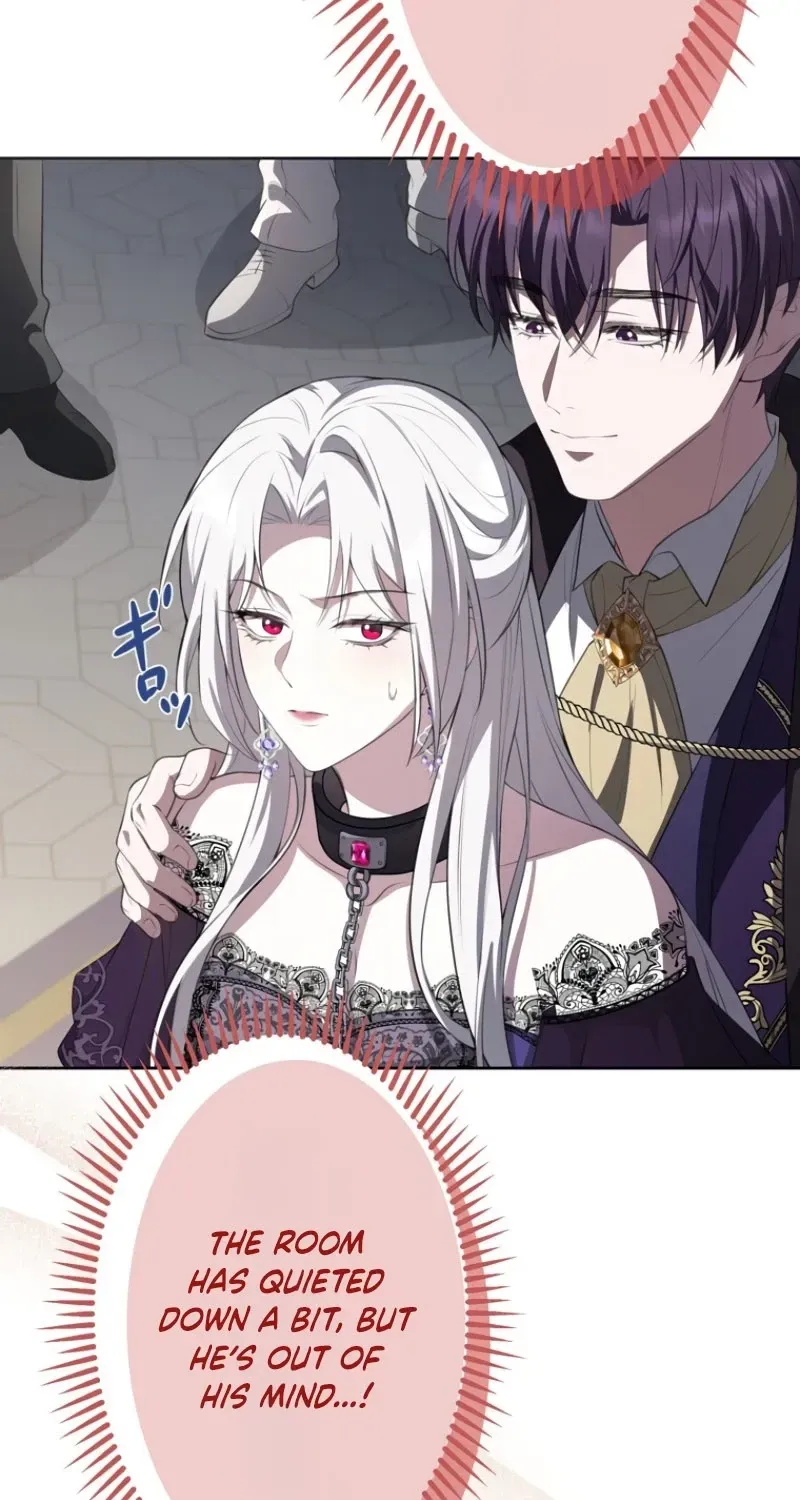 Akujo wa Chuuken Goei ni Kubiwa o Tsukerareru Chapter 5 page 43 - 
