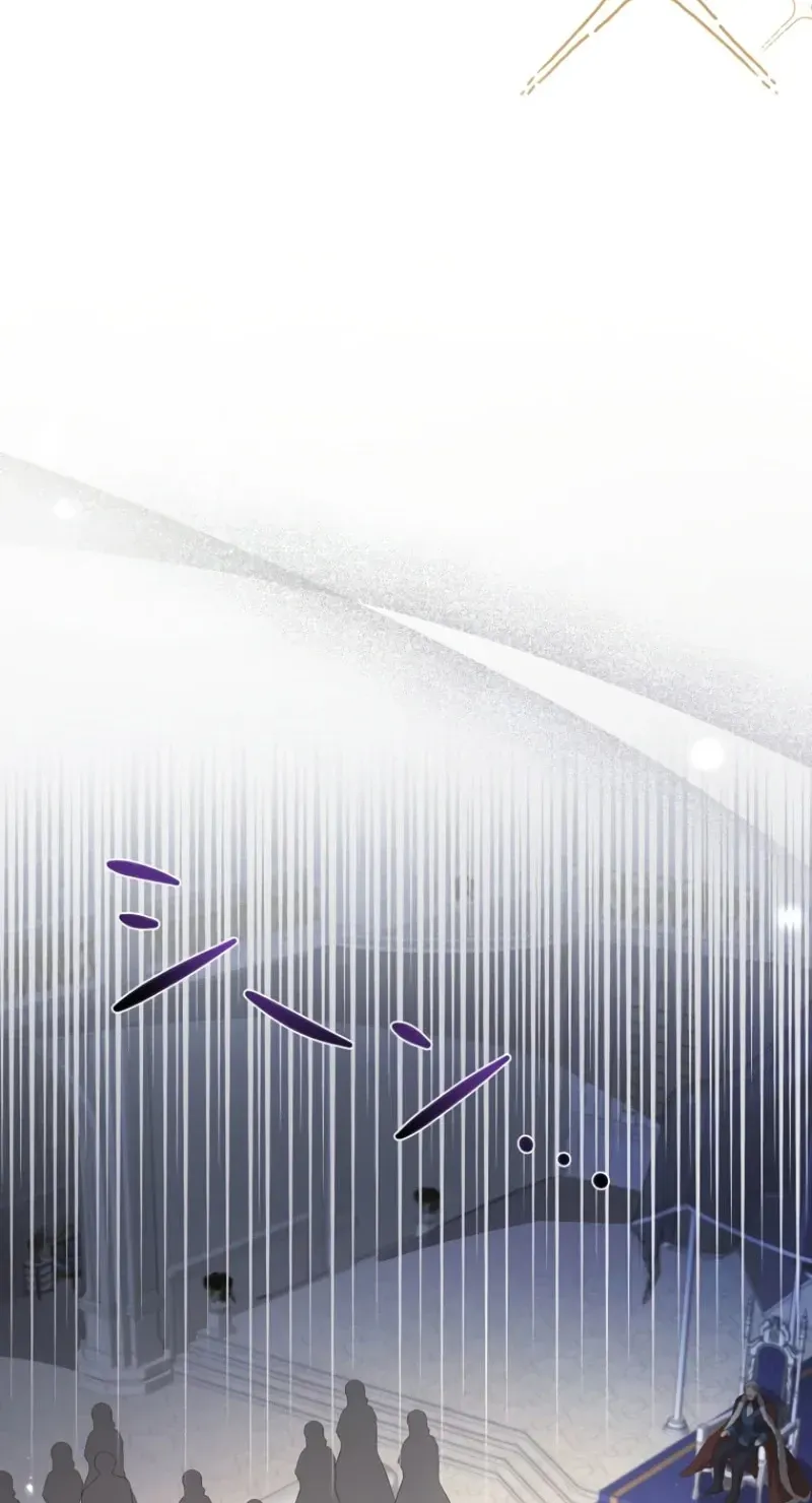 Akujo wa Chuuken Goei ni Kubiwa o Tsukerareru Chapter 5 page 85 - 