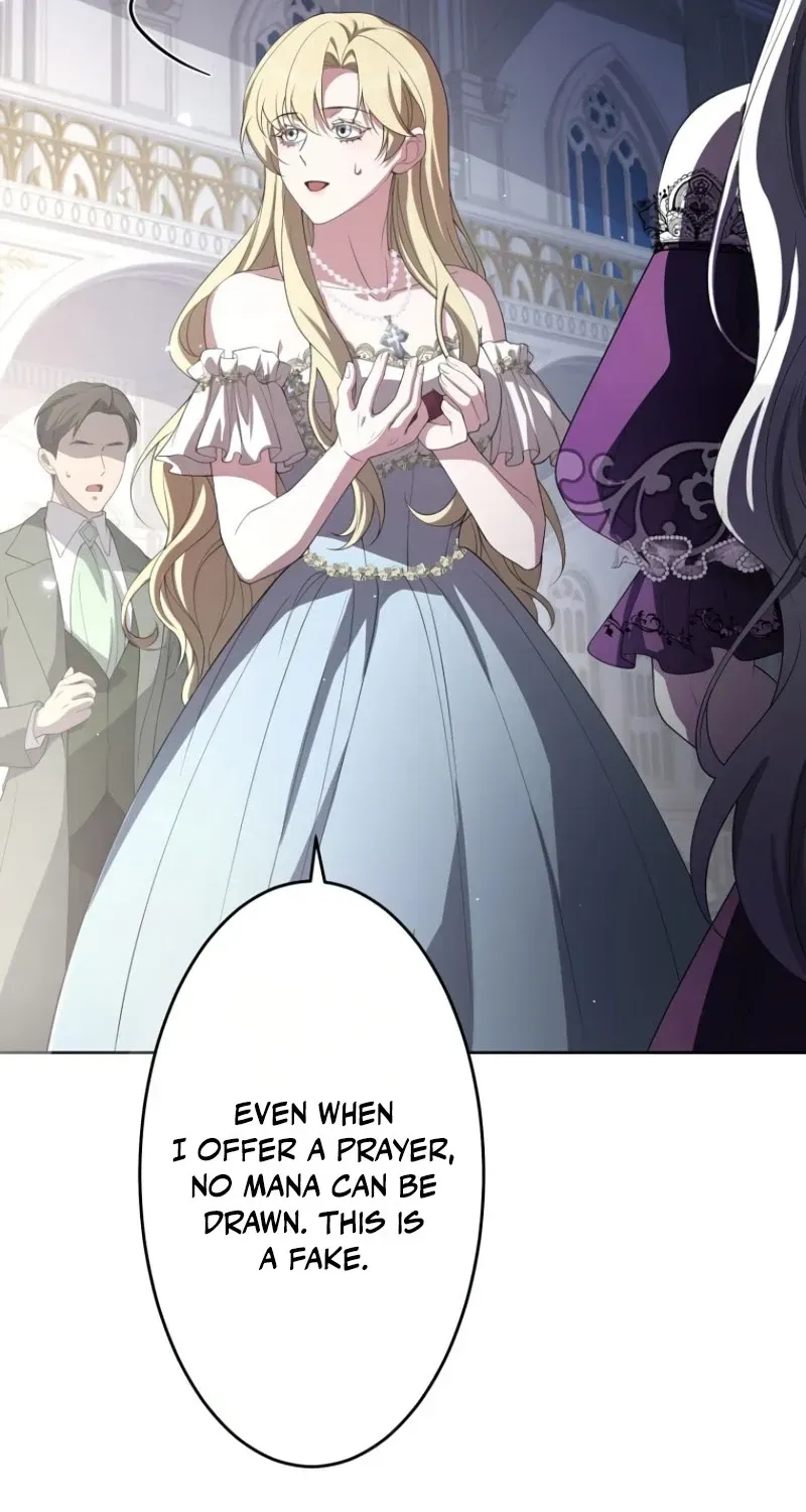 Akujo wa Chuuken Goei ni Kubiwa o Tsukerareru Chapter 5 page 88 - 