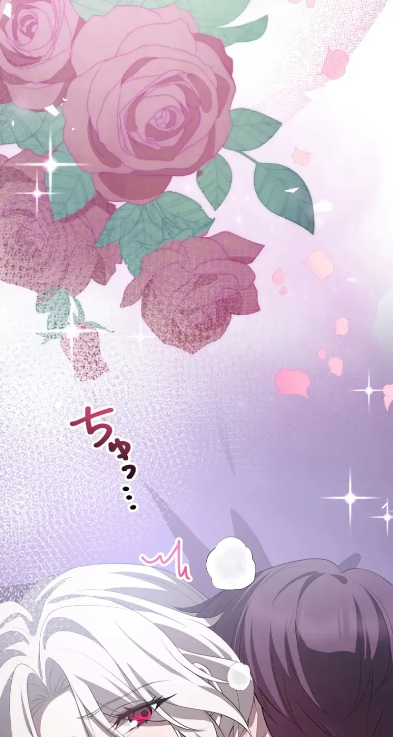 Akujo wa Chuuken Goei ni Kubiwa o Tsukerareru Chapter 6 page 11 - 