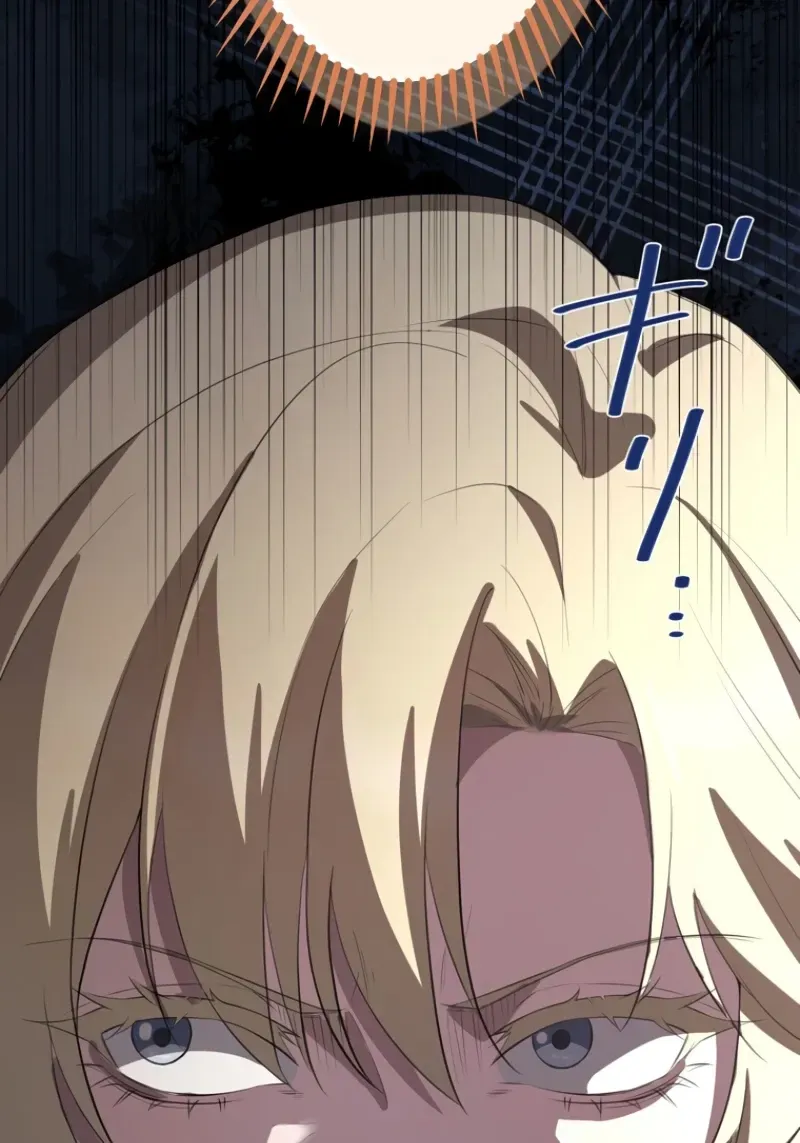 Akujo wa Chuuken Goei ni Kubiwa o Tsukerareru Chapter 6 page 115 - 