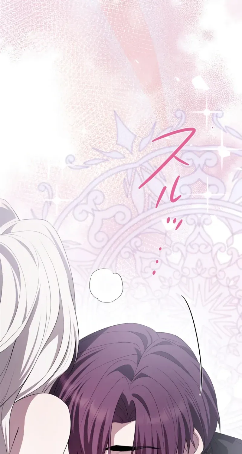 Akujo wa Chuuken Goei ni Kubiwa o Tsukerareru Chapter 6 page 18 - 