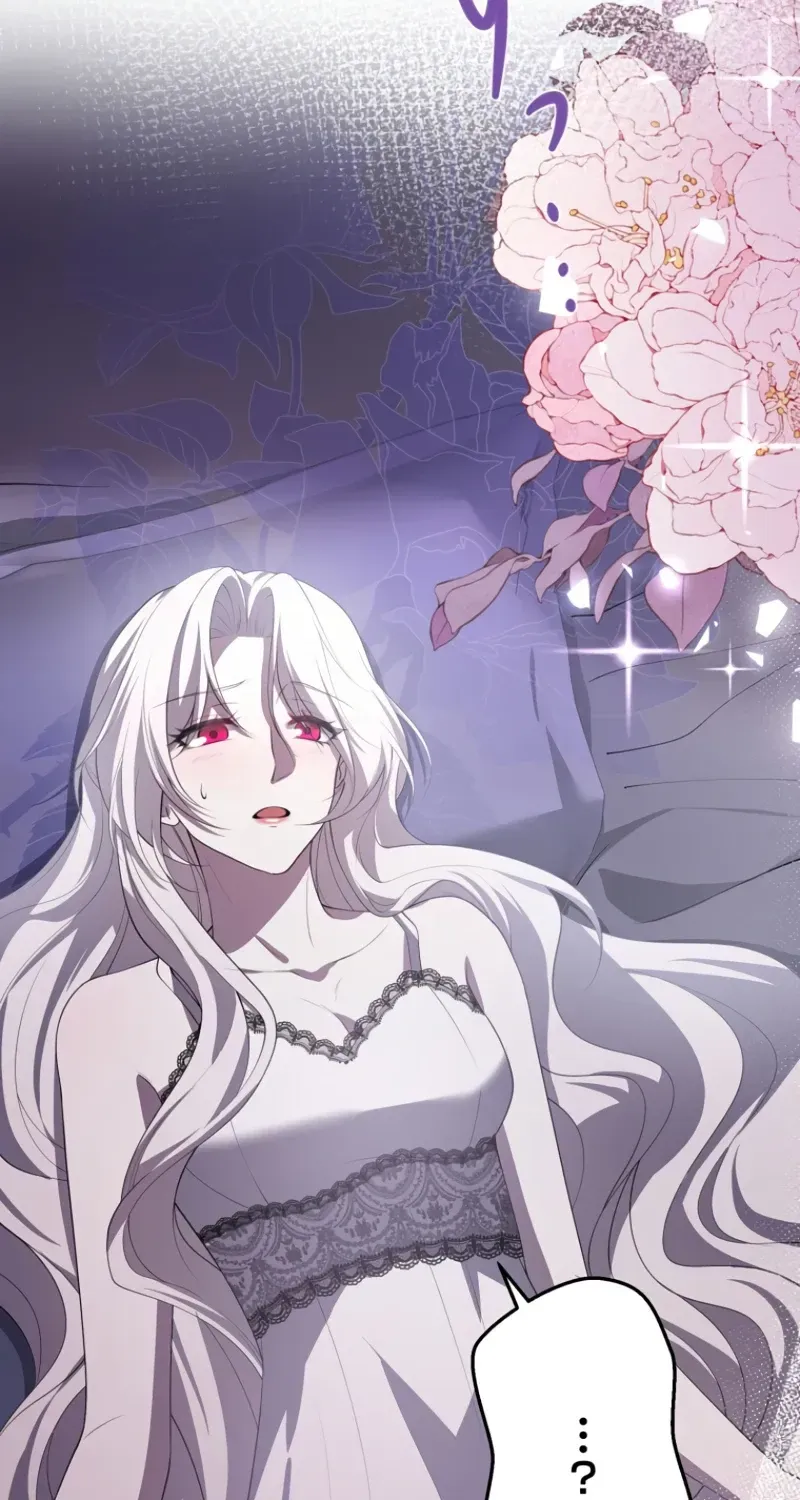 Akujo wa Chuuken Goei ni Kubiwa o Tsukerareru Chapter 6 page 23 - 