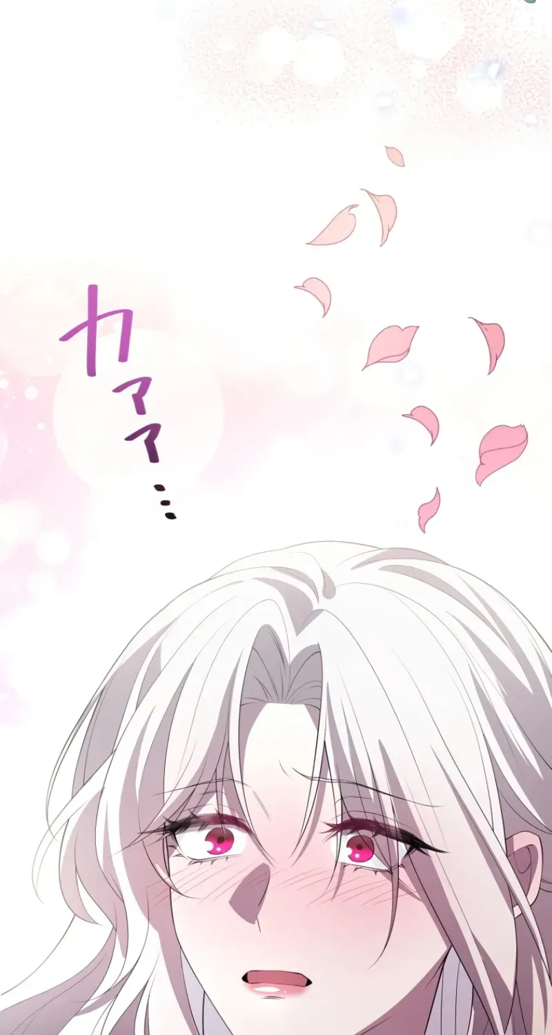 Akujo wa Chuuken Goei ni Kubiwa o Tsukerareru Chapter 6 page 53 - 