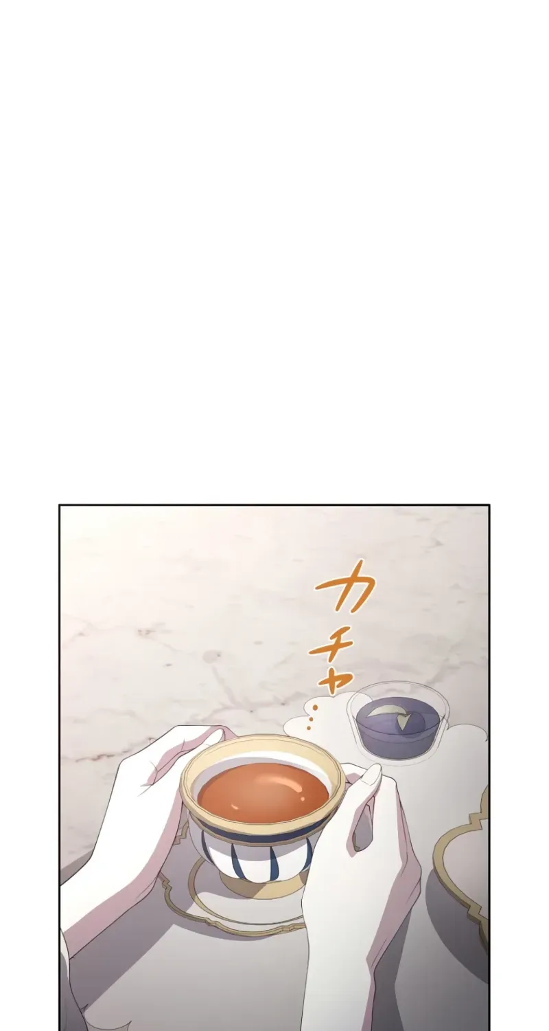 Akujo wa Chuuken Goei ni Kubiwa o Tsukerareru Chapter 6 page 59 - 