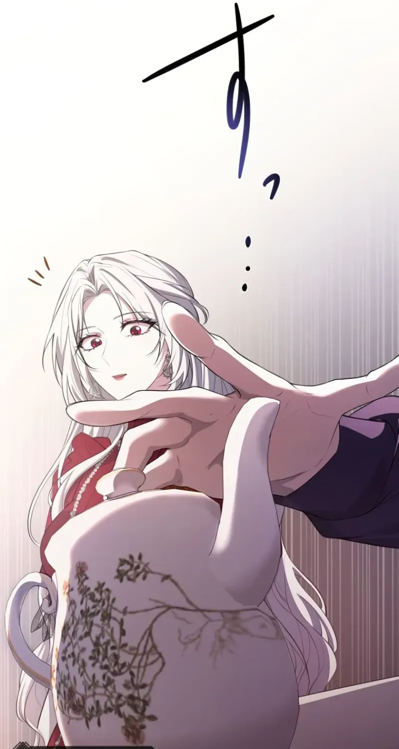Akujo wa Chuuken Goei ni Kubiwa o Tsukerareru Chapter 7 page 101 - 