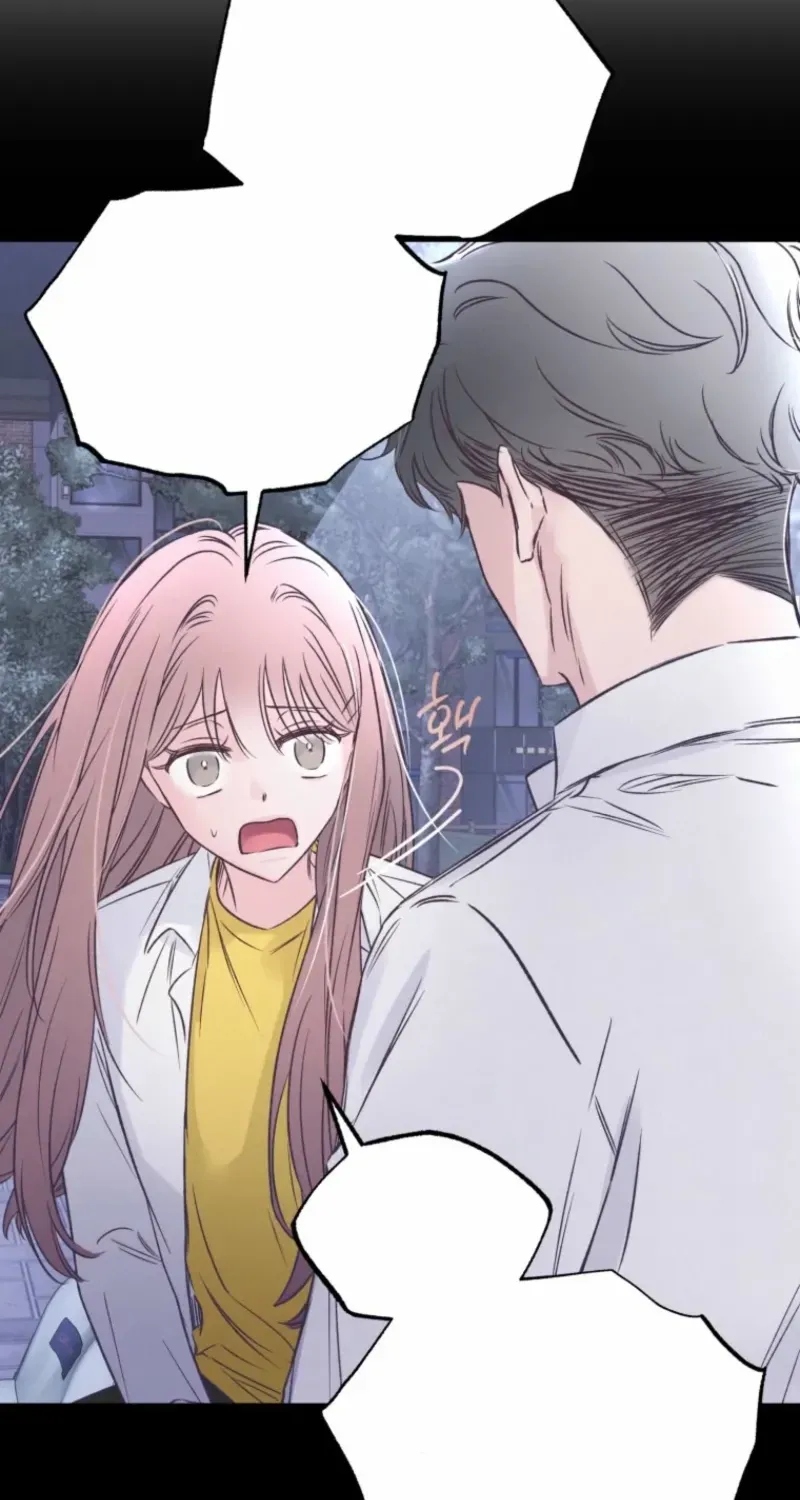 Akujo wa Chuuken Goei ni Kubiwa o Tsukerareru Chapter 7 page 37 - 