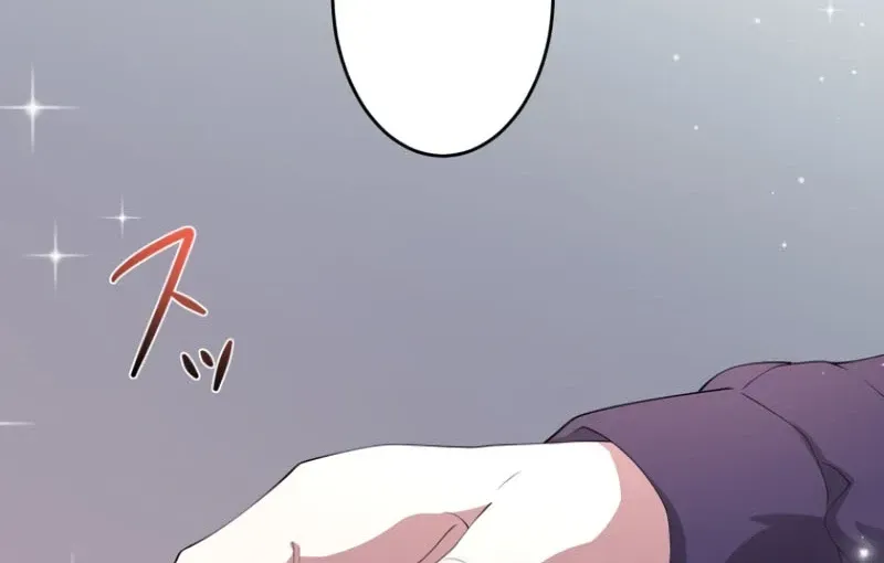 Akujo wa Chuuken Goei ni Kubiwa o Tsukerareru Chapter 7 page 55 - 