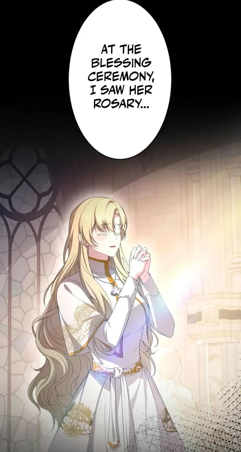 Akujo wa Chuuken Goei ni Kubiwa o Tsukerareru Chapter 7 page 9 - 