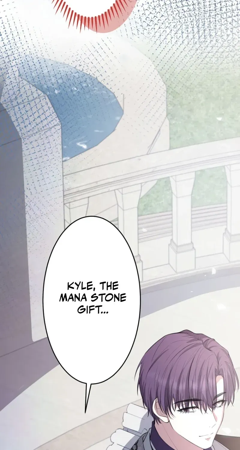 Akujo wa Chuuken Goei ni Kubiwa o Tsukerareru Chapter 7 page 99 - 