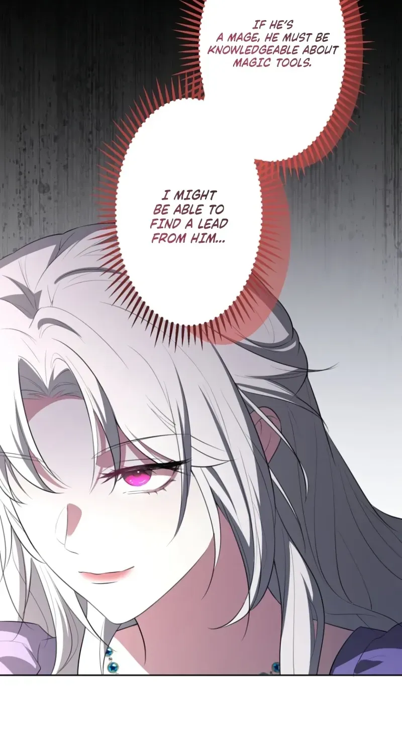 Akujo wa Chuuken Goei ni Kubiwa o Tsukerareru Chapter 8 page 107 - 