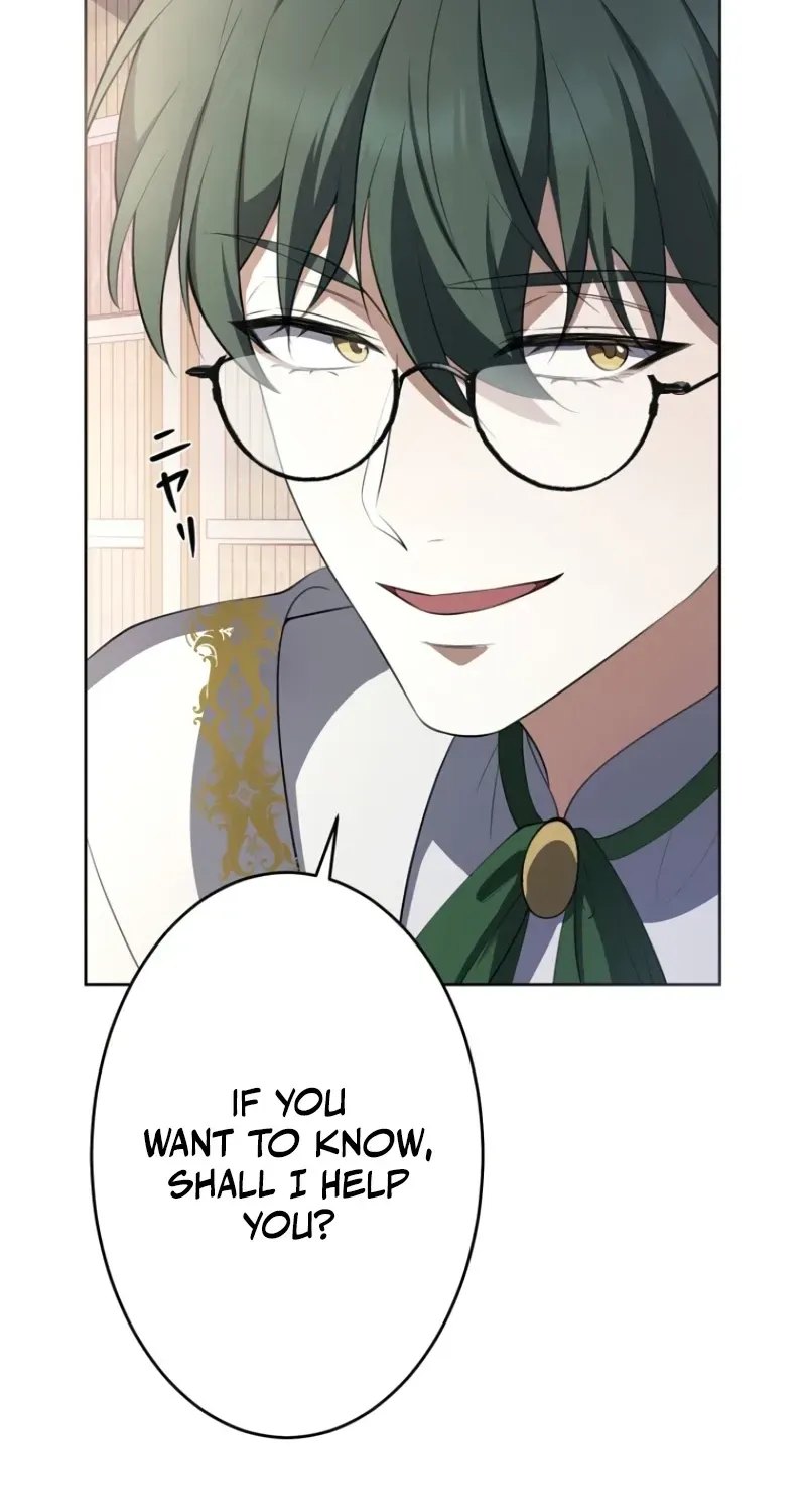 Akujo wa Chuuken Goei ni Kubiwa o Tsukerareru Chapter 8 page 119 - 
