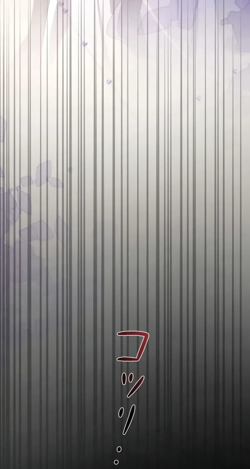 Akujo wa Chuuken Goei ni Kubiwa o Tsukerareru Chapter 8 page 122 - 