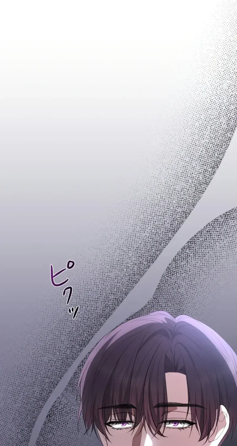 Akujo wa Chuuken Goei ni Kubiwa o Tsukerareru Chapter 8 page 131 - 