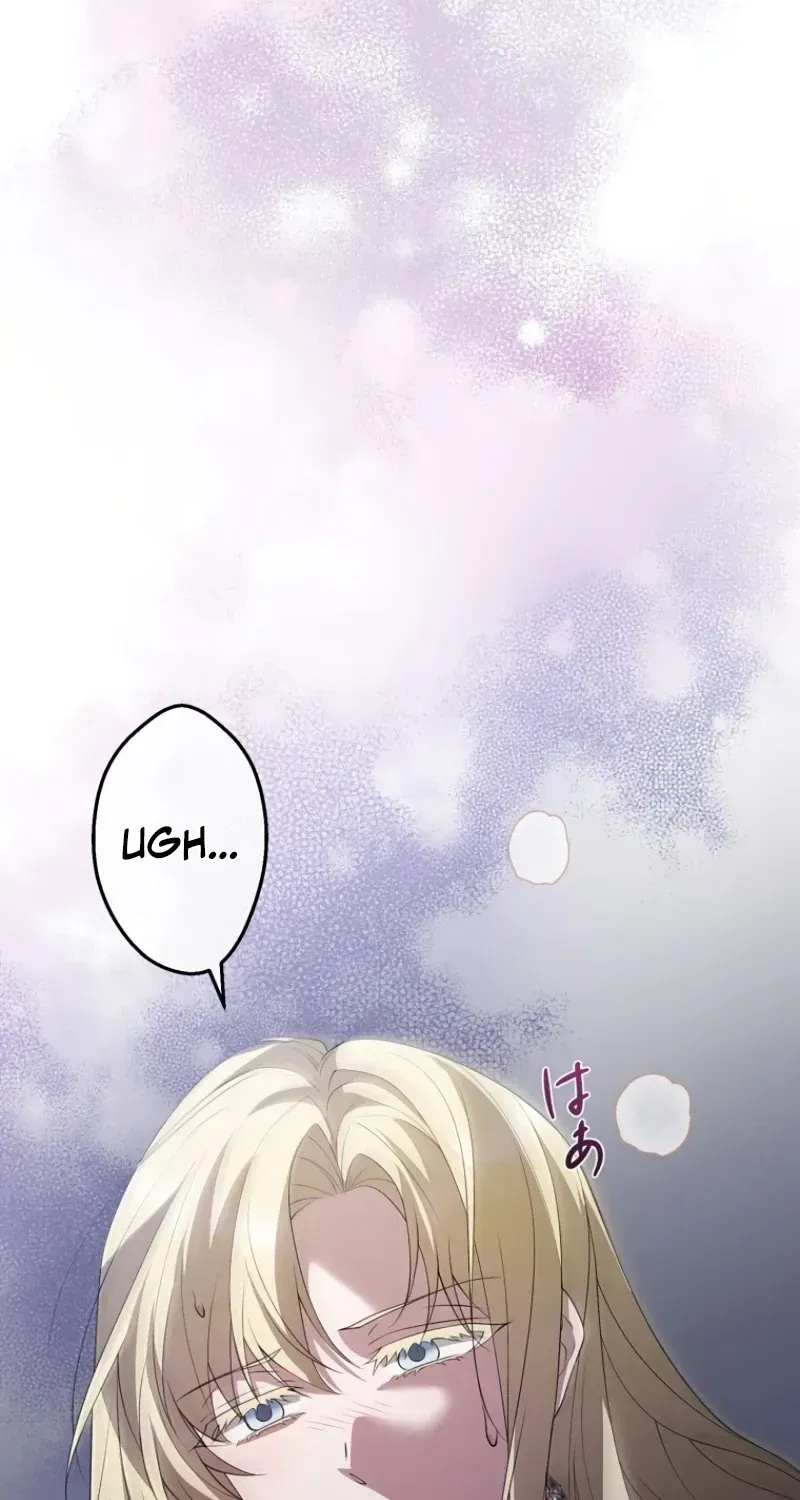 Akujo wa Chuuken Goei ni Kubiwa o Tsukerareru Chapter 8 page 27 - 