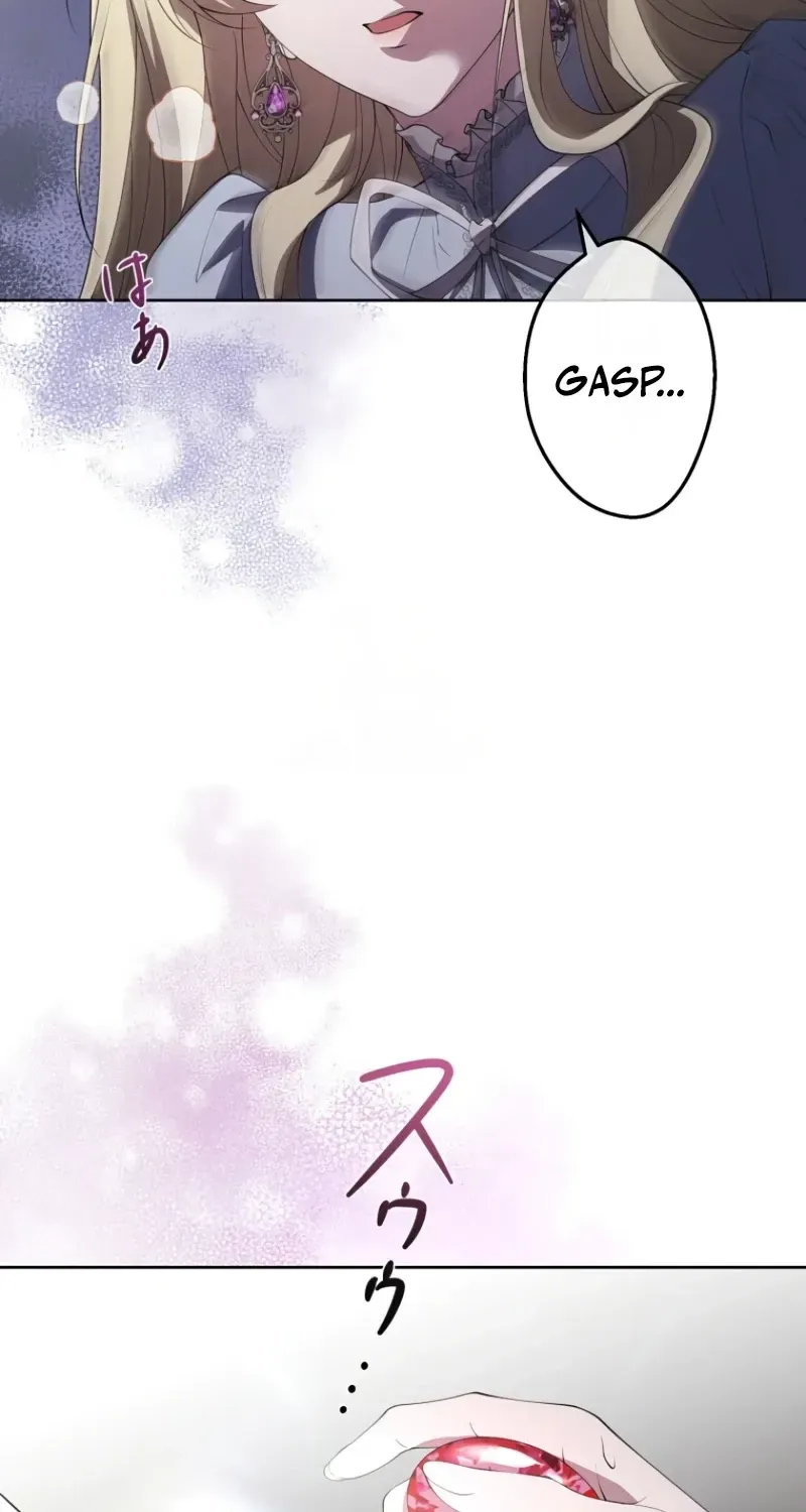 Akujo wa Chuuken Goei ni Kubiwa o Tsukerareru Chapter 8 page 28 - 