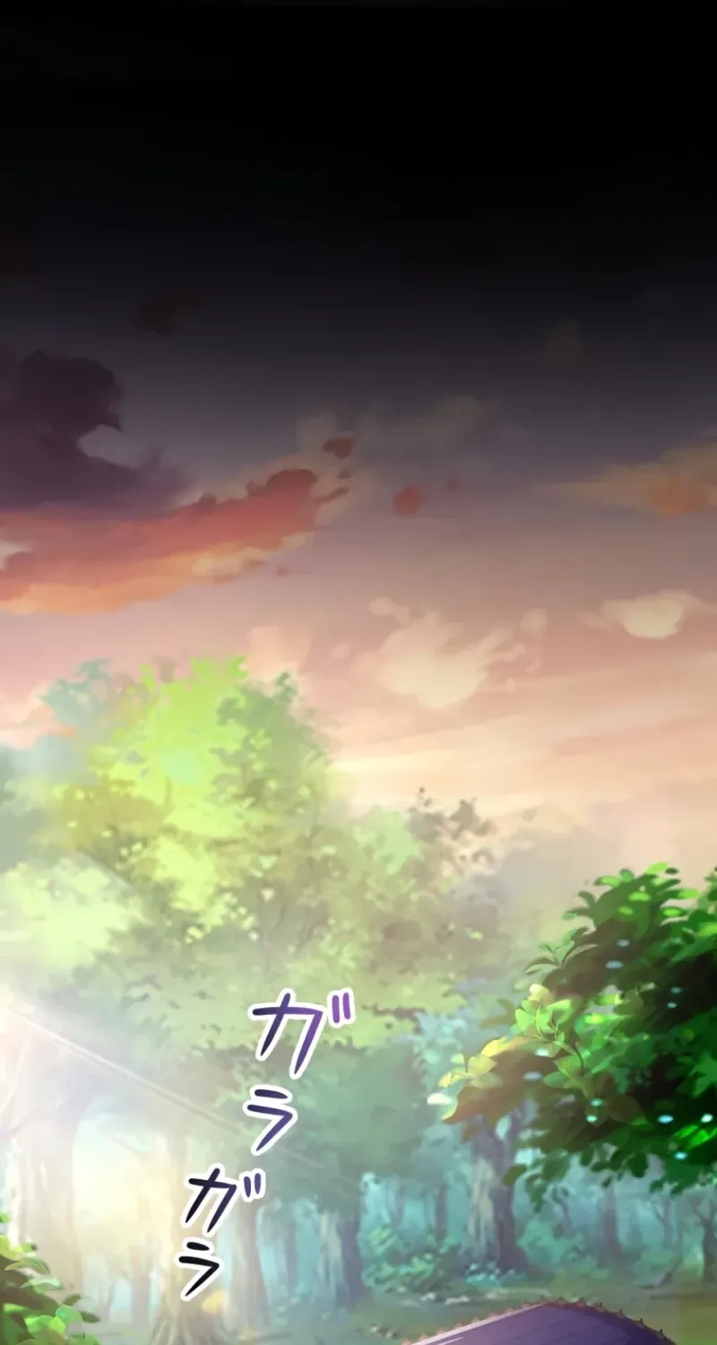Akujo wa Chuuken Goei ni Kubiwa o Tsukerareru Chapter 8 page 40 - 