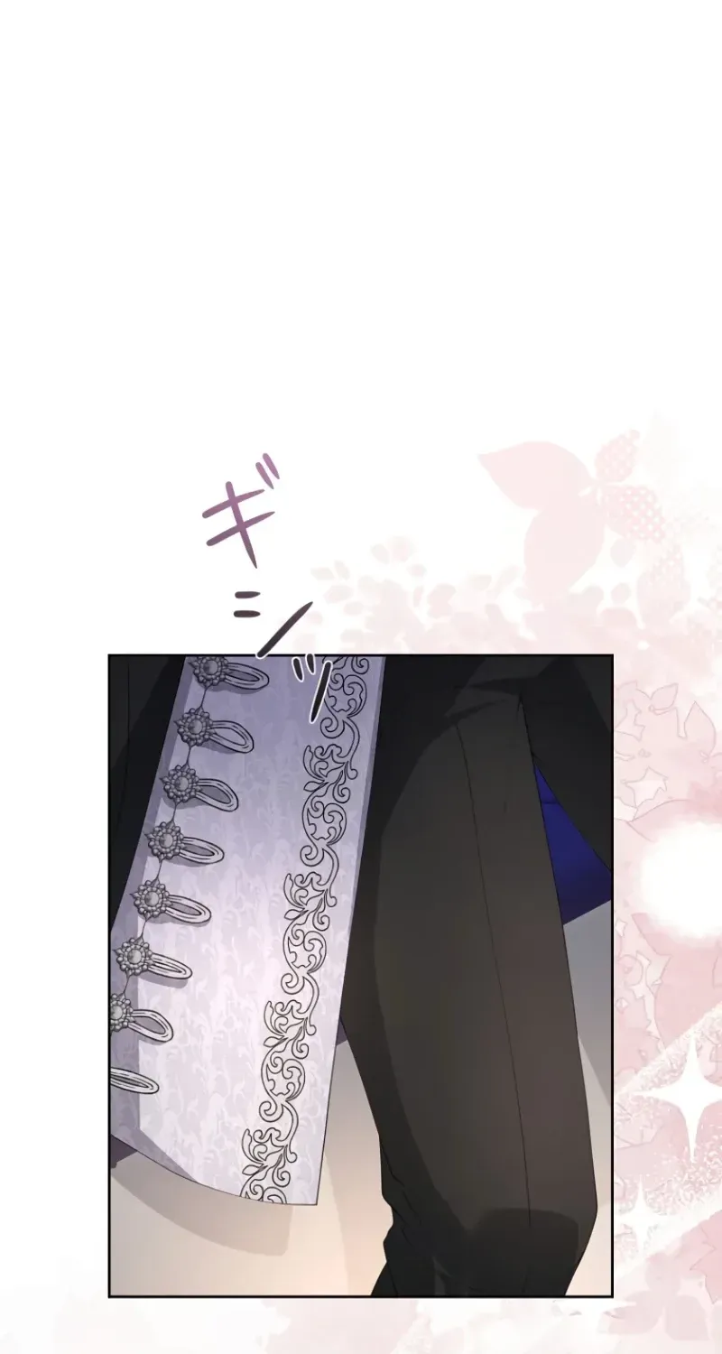 Akujo wa Chuuken Goei ni Kubiwa o Tsukerareru Chapter 8 page 60 - 