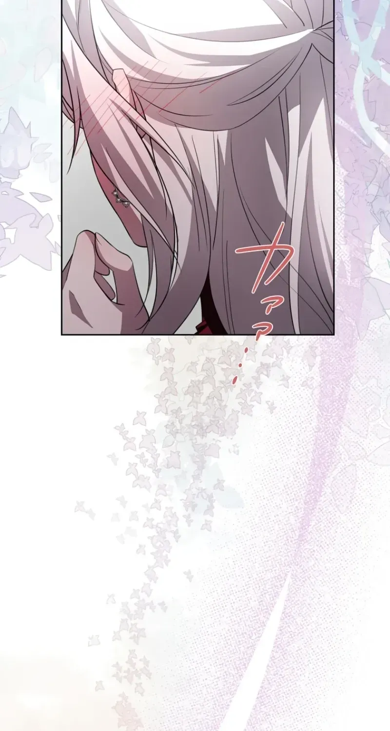 Akujo wa Chuuken Goei ni Kubiwa o Tsukerareru Chapter 8 page 68 - 