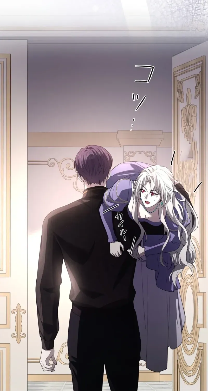 Akujo wa Chuuken Goei ni Kubiwa o Tsukerareru Chapter 9 page 13 - 