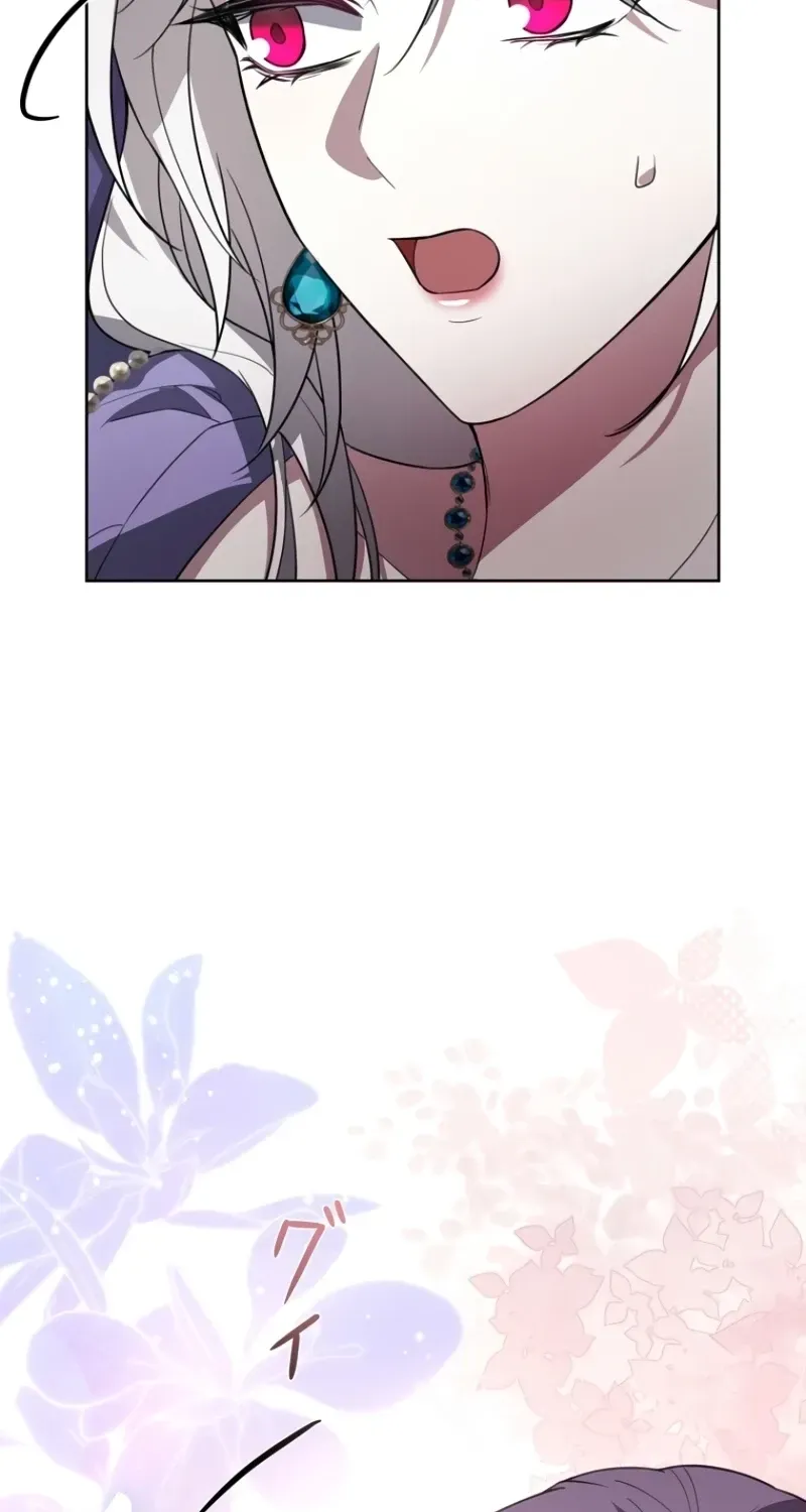 Akujo wa Chuuken Goei ni Kubiwa o Tsukerareru Chapter 9 page 23 - 