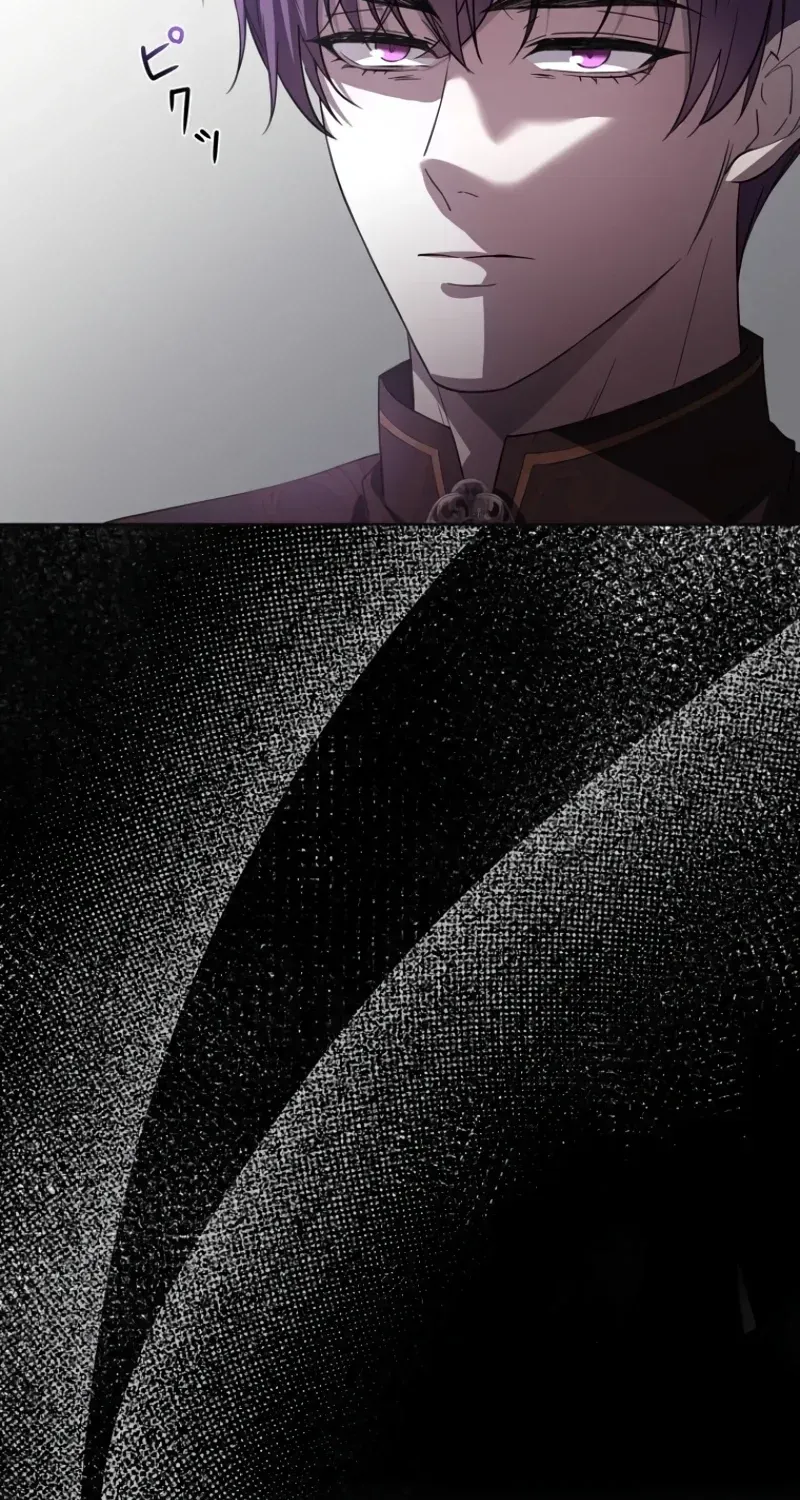 Akujo wa Chuuken Goei ni Kubiwa o Tsukerareru Chapter 9 page 5 - 
