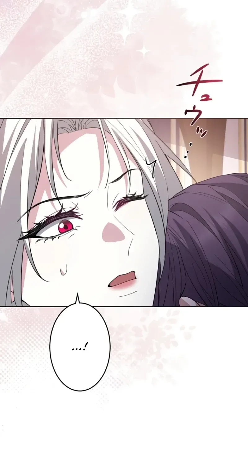 Akujo wa Chuuken Goei ni Kubiwa o Tsukerareru Chapter 9 page 54 - 