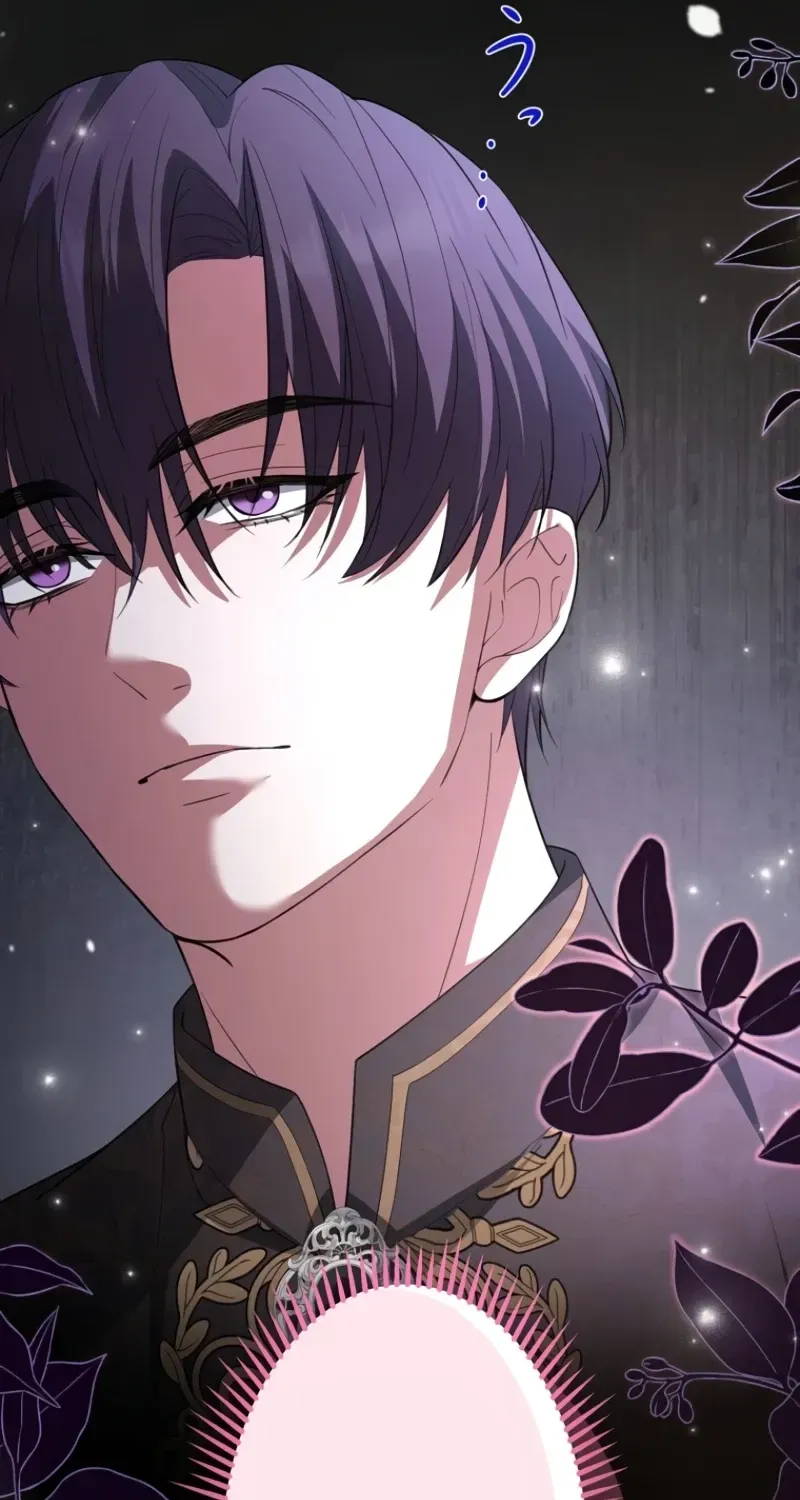 Akujo wa Chuuken Goei ni Kubiwa o Tsukerareru Chapter 9 page 61 - 