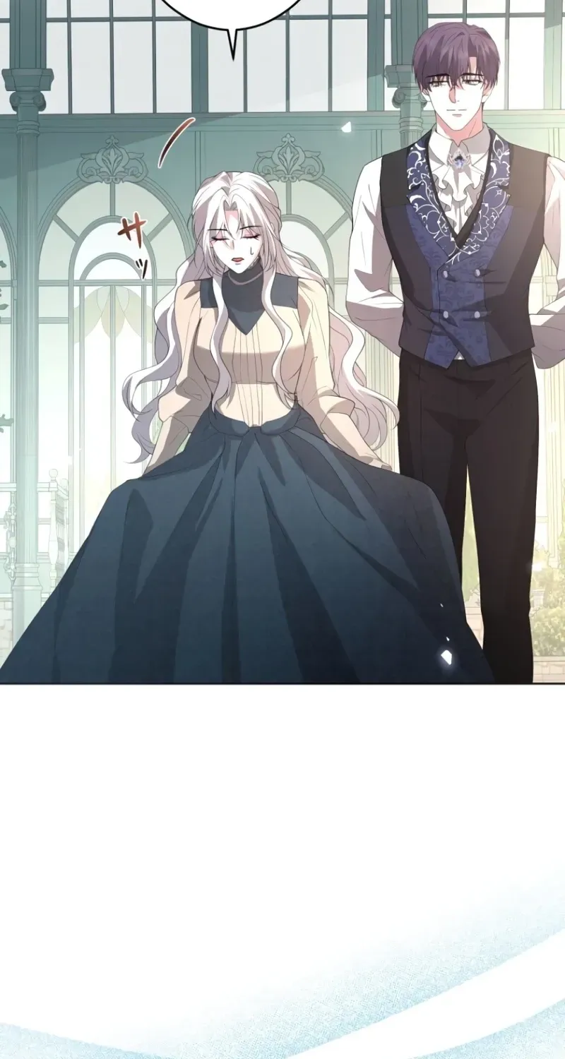 Akujo wa Chuuken Goei ni Kubiwa o Tsukerareru Chapter 9 page 73 - 