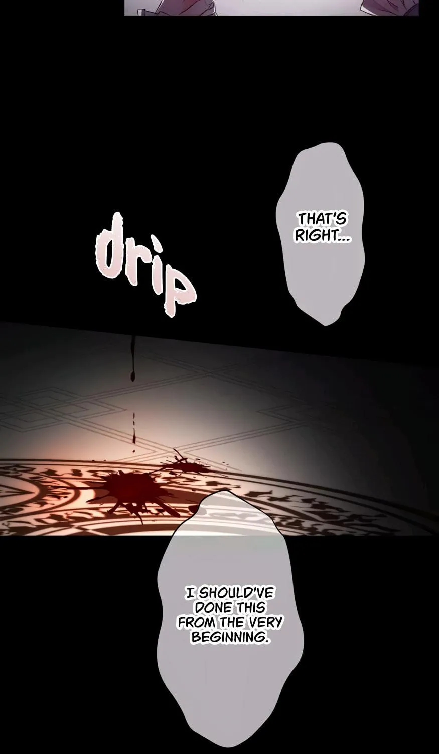 Akujo wa Kamen no Kishi ni Damasarenai Chapter 1 page 32 - 