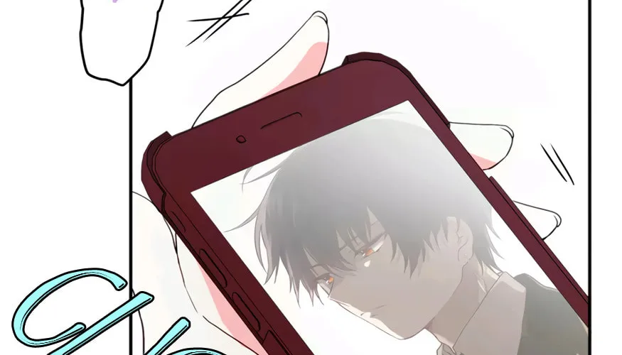 Akujo wa Kamen no Kishi ni Damasarenai Chapter 1 page 53 - 