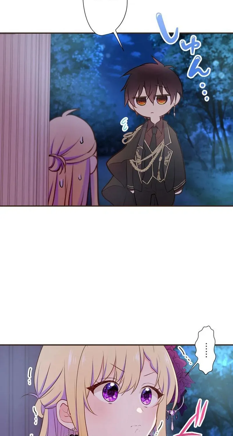 Akujo wa Kamen no Kishi ni Damasarenai Chapter 10 page 9 - 