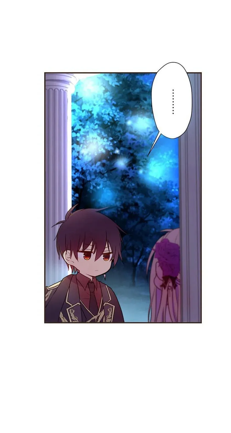 Akujo wa Kamen no Kishi ni Damasarenai Chapter 11 page 38 - 