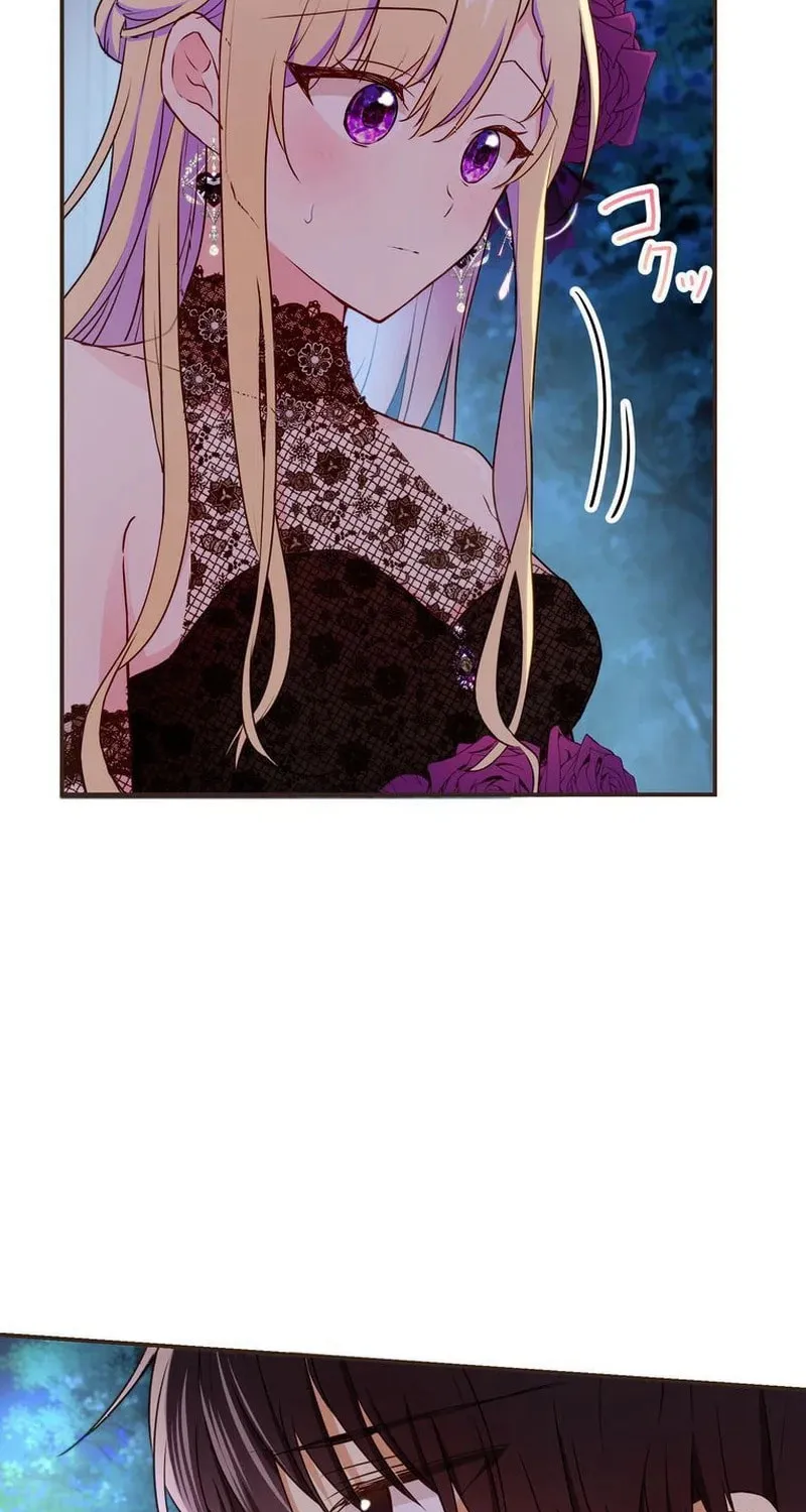 Akujo wa Kamen no Kishi ni Damasarenai Chapter 11 page 10 - 