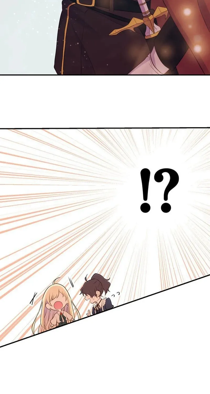 Akujo wa Kamen no Kishi ni Damasarenai Chapter 12 page 45 - 