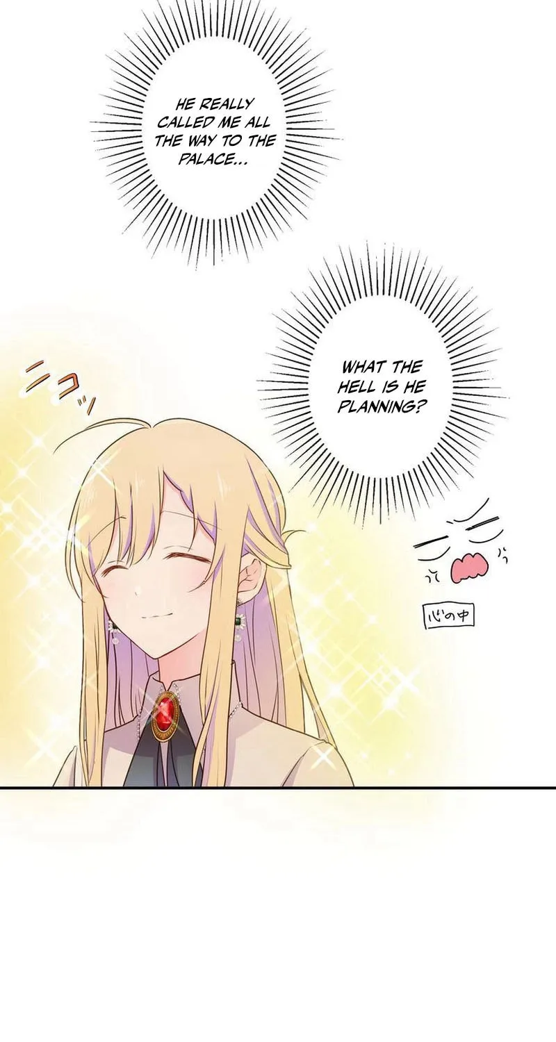 Akujo wa Kamen no Kishi ni Damasarenai Chapter 13 page 12 - 
