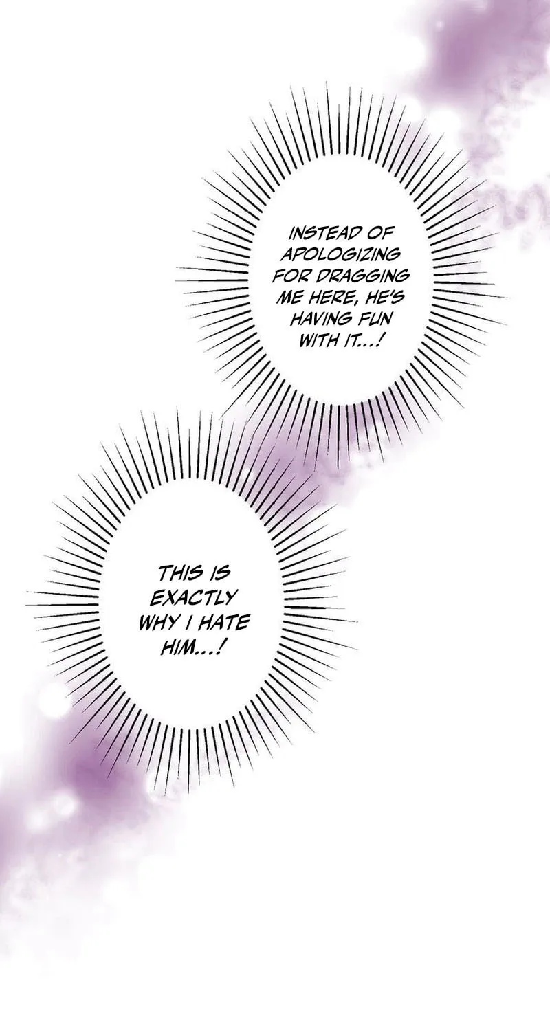 Akujo wa Kamen no Kishi ni Damasarenai Chapter 13 page 17 - 