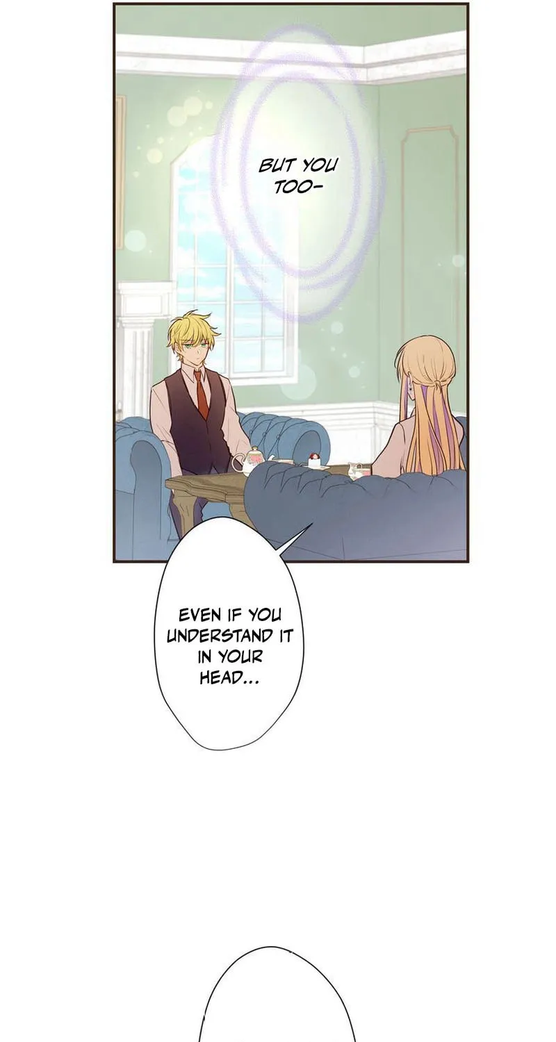 Akujo wa Kamen no Kishi ni Damasarenai Chapter 13 page 21 - 