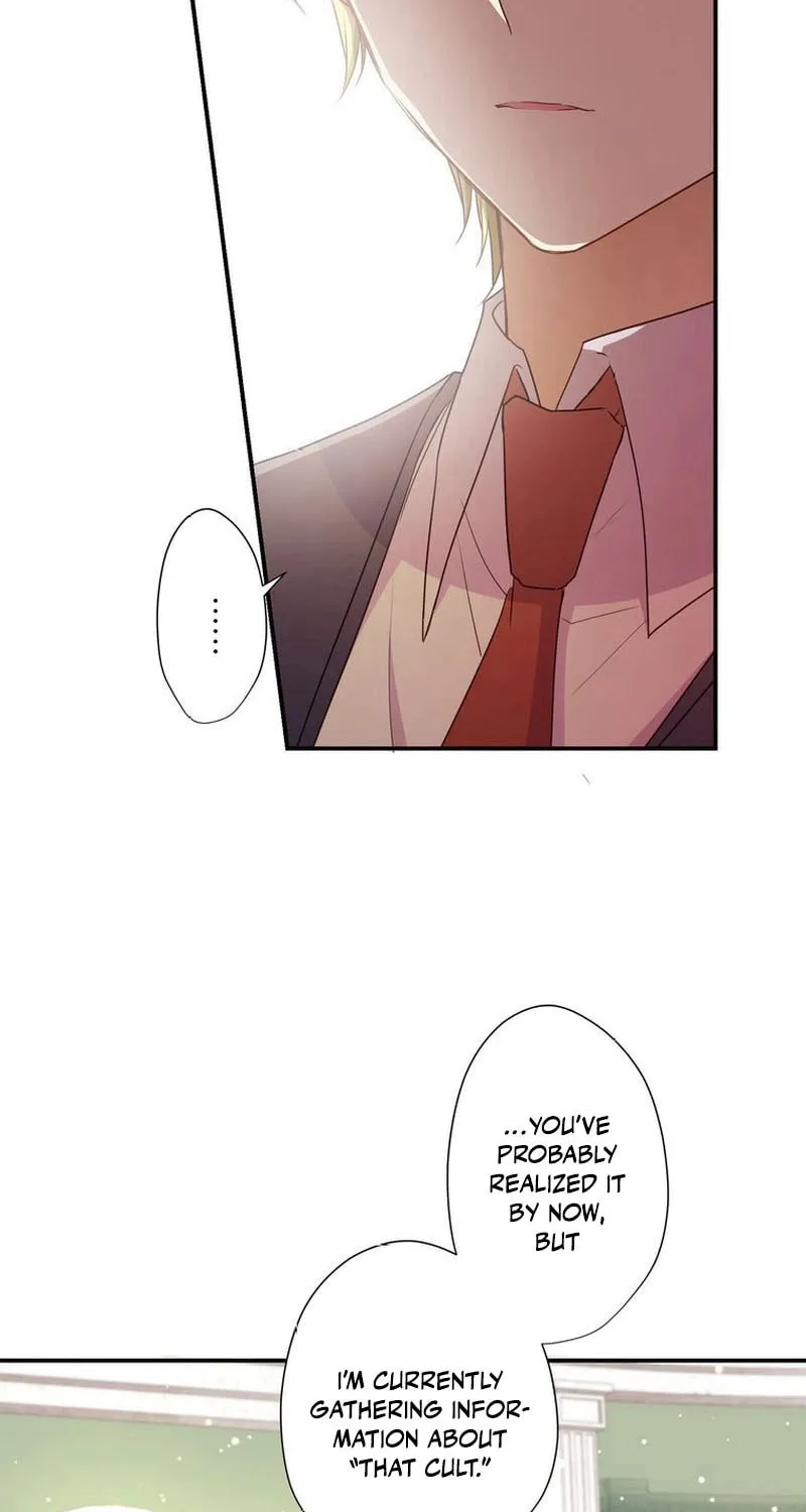 Akujo wa Kamen no Kishi ni Damasarenai Chapter 13 page 26 - 