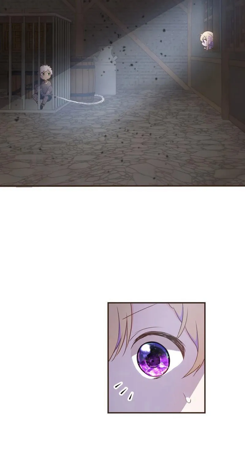 Akujo wa Kamen no Kishi ni Damasarenai Chapter 14 page 19 - 
