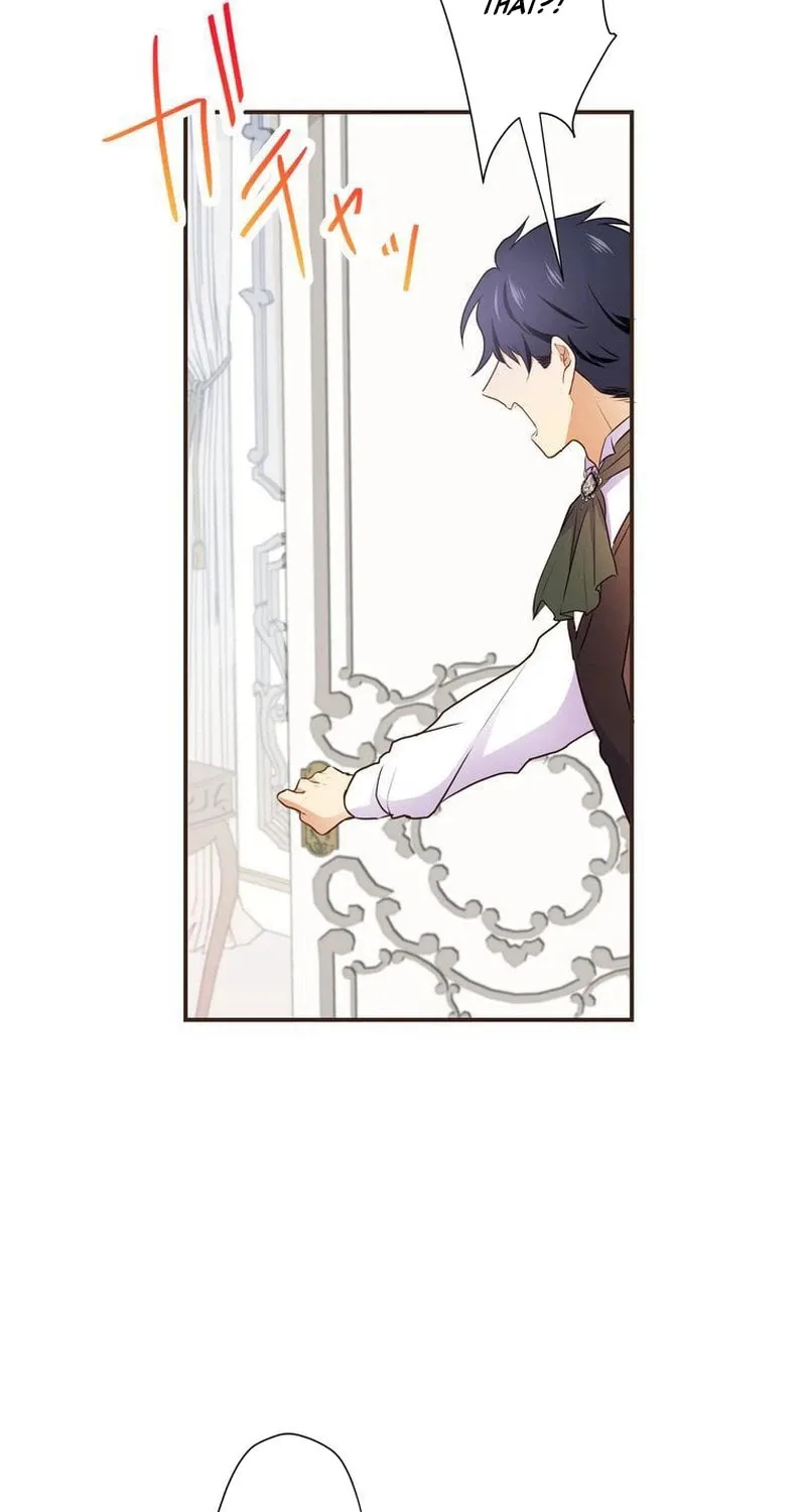 Akujo wa Kamen no Kishi ni Damasarenai Chapter 14 page 56 - 