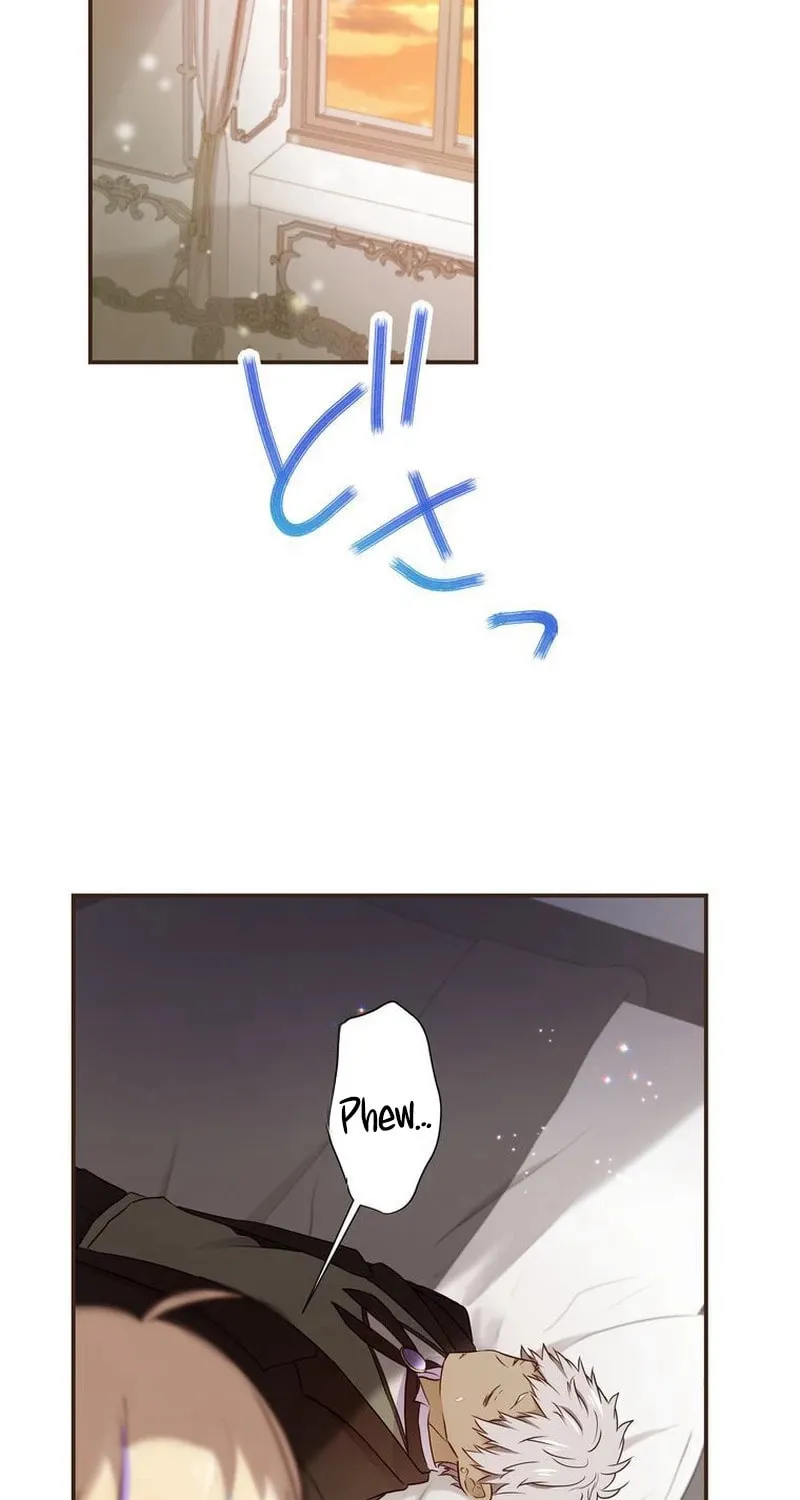 Akujo wa Kamen no Kishi ni Damasarenai Chapter 14 page 7 - 