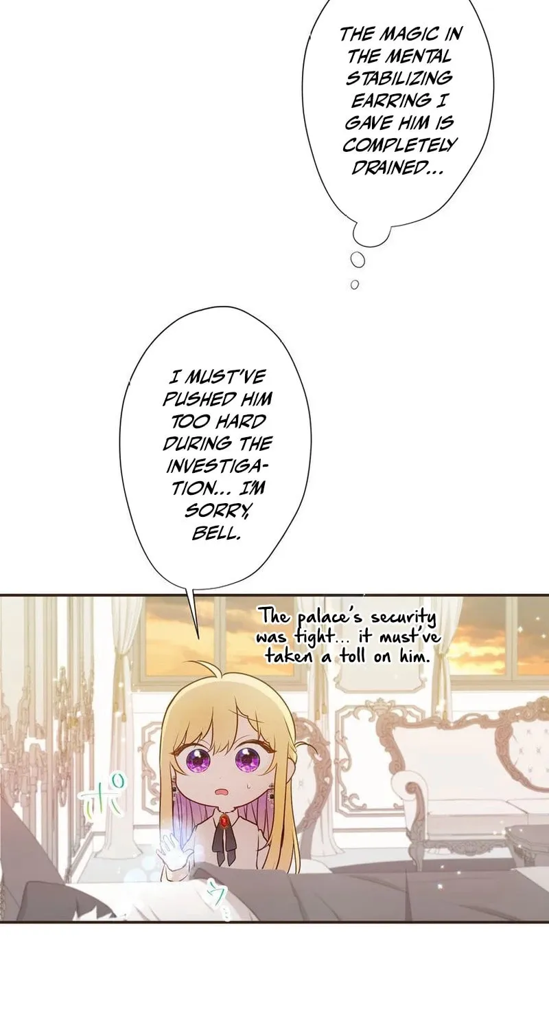 Akujo wa Kamen no Kishi ni Damasarenai Chapter 14 page 9 - 