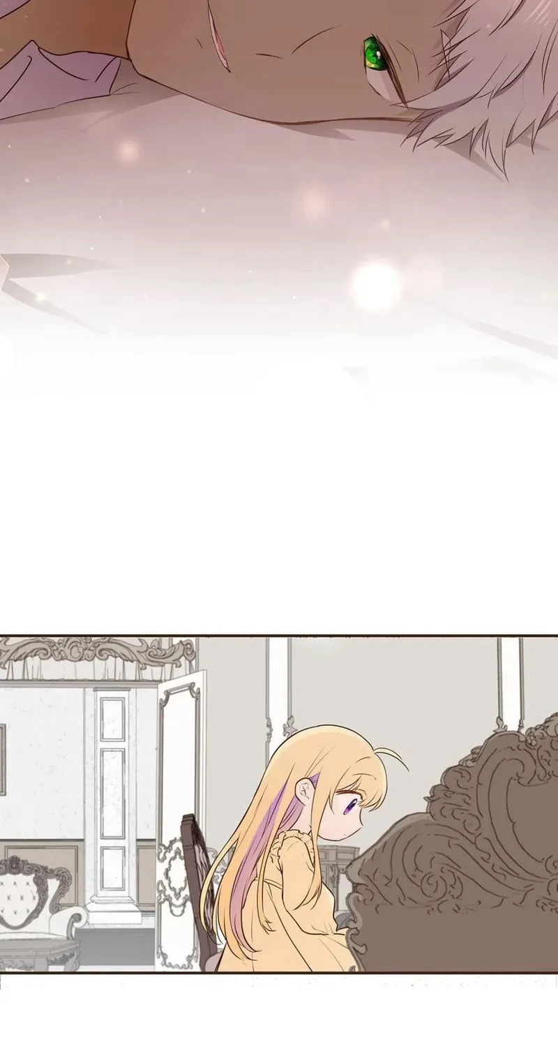 Akujo wa Kamen no Kishi ni Damasarenai Chapter 14 page 81 - 