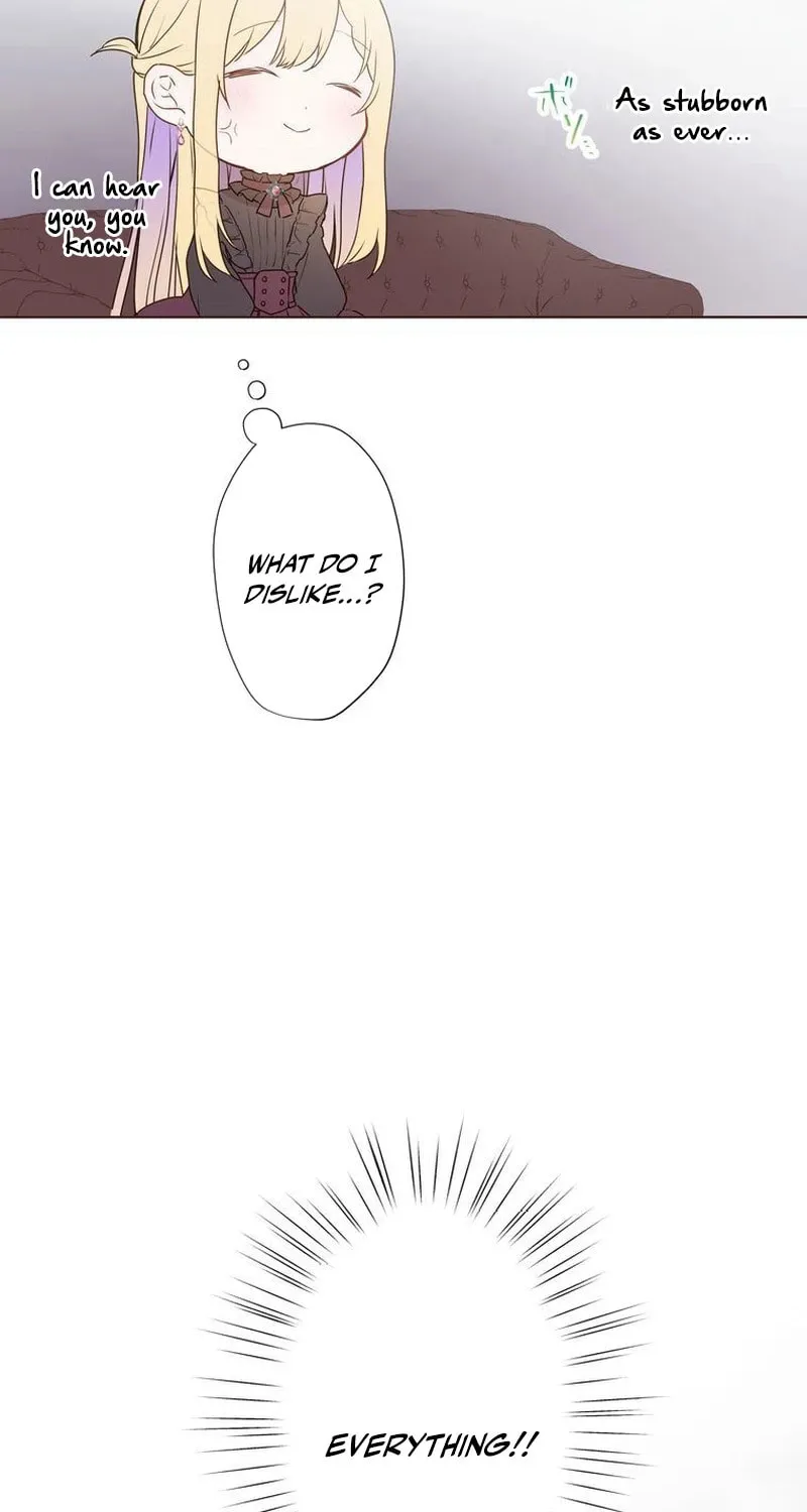 Akujo wa Kamen no Kishi ni Damasarenai Chapter 15 page 16 - 
