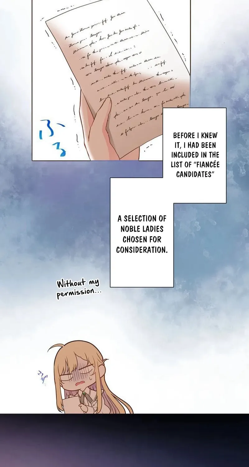 Akujo wa Kamen no Kishi ni Damasarenai Chapter 15 page 23 - 