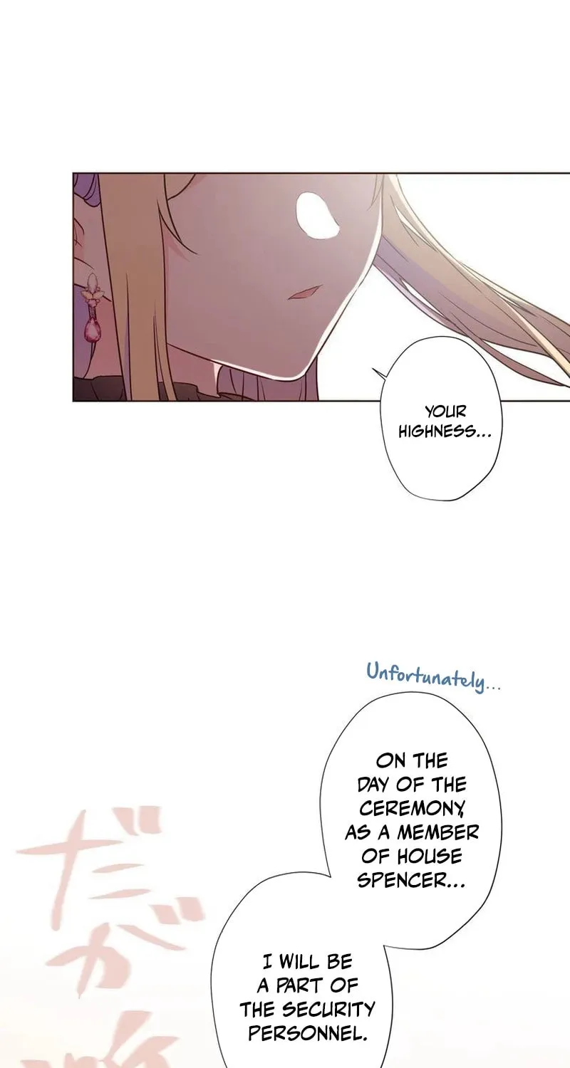 Akujo wa Kamen no Kishi ni Damasarenai Chapter 15 page 44 - 