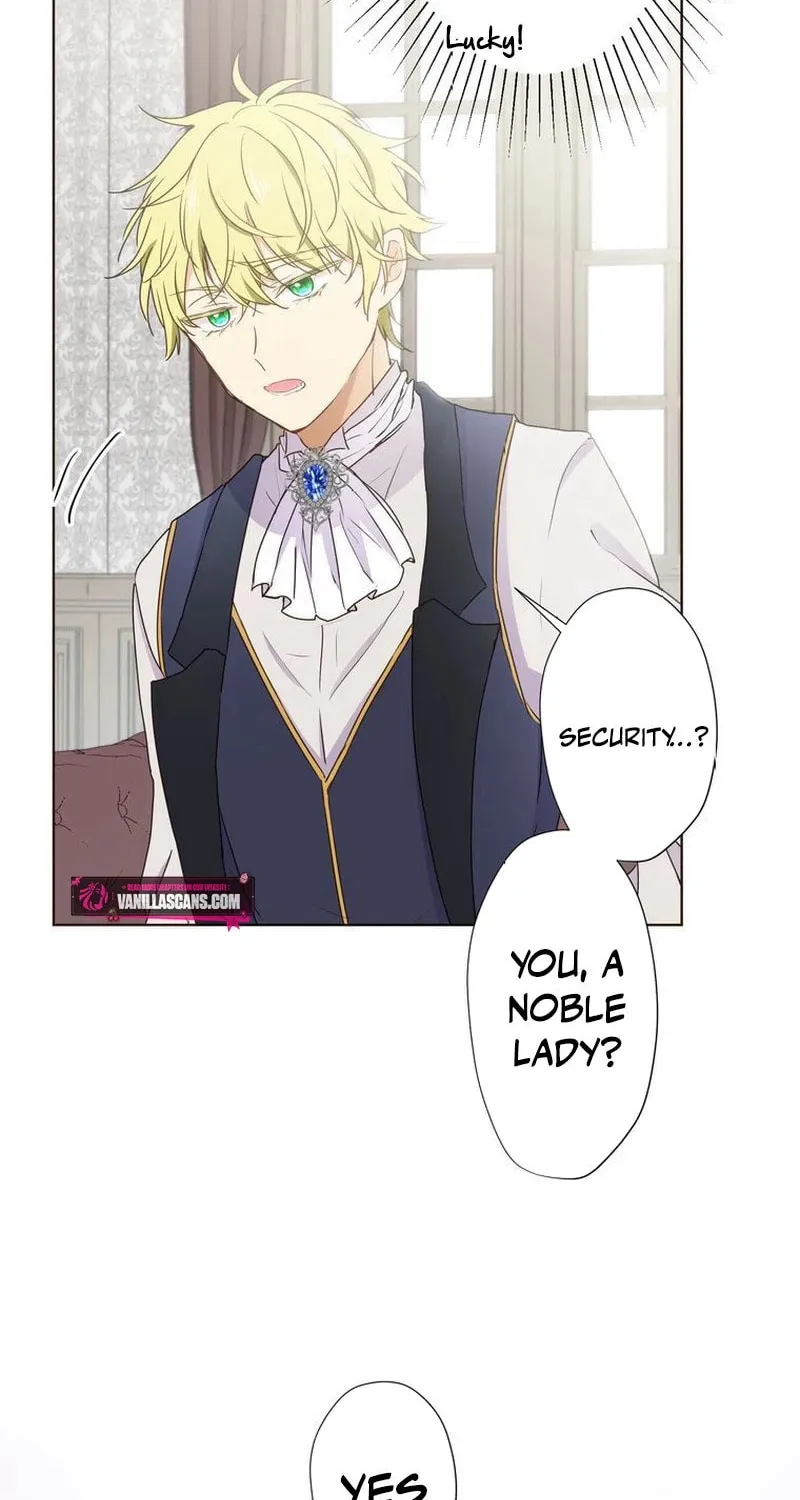 Akujo wa Kamen no Kishi ni Damasarenai Chapter 15 page 47 - 