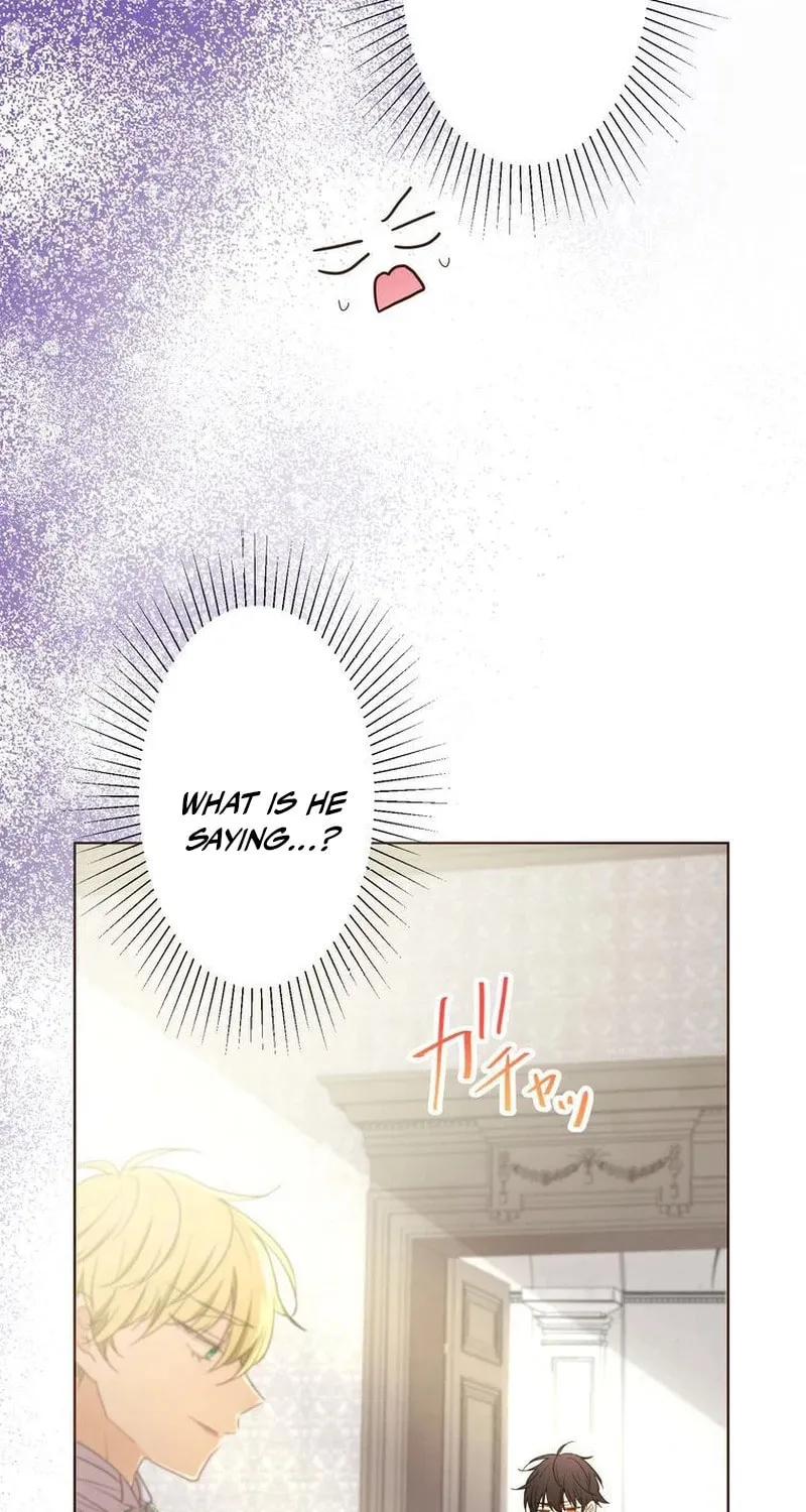 Akujo wa Kamen no Kishi ni Damasarenai Chapter 15 page 53 - 